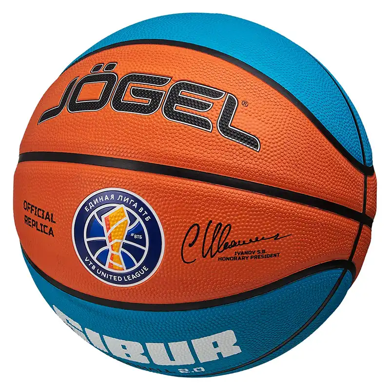 фото Мяч баскетбольный Jögel Training ECOBALL 2.0 Replica №7