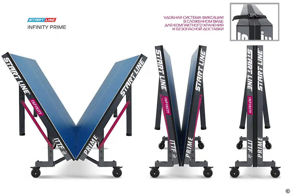 фото Стол теннисный INFINITY PRIME в интернет-магазине спортивных товаров МЯЧИКИ