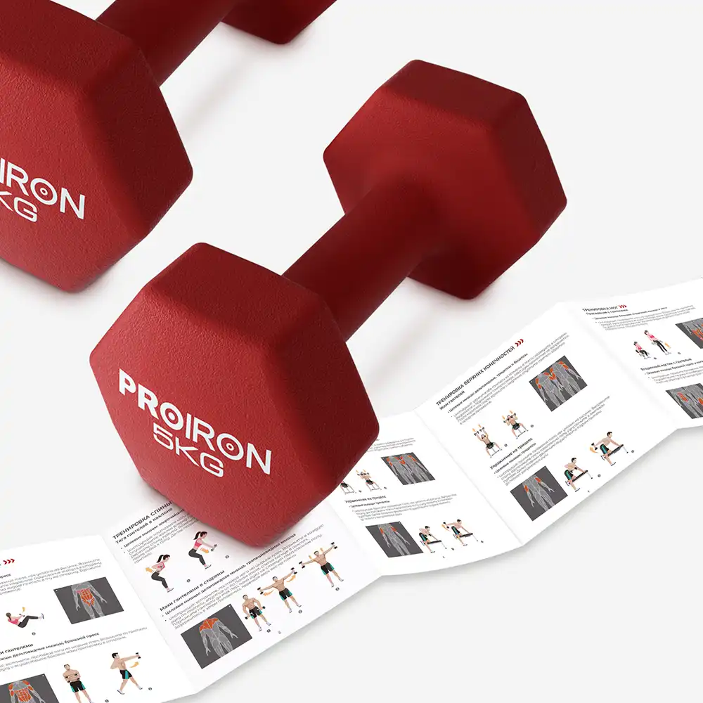 фото Proiron Гантели неопреновые гексагональные 2шт по 5кг, арт. Г2050НГ в интернет-магазине спортивных товаров МЯЧИКИ