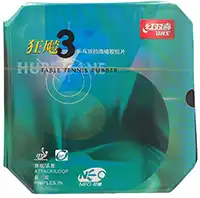 фото Накладка для настольного тенниса  N.H3-DHS NEO HURRICANE3 RUBBER BLACK 2.15MM37H в интернет-магазине спортивных товаров МЯЧИКИ
