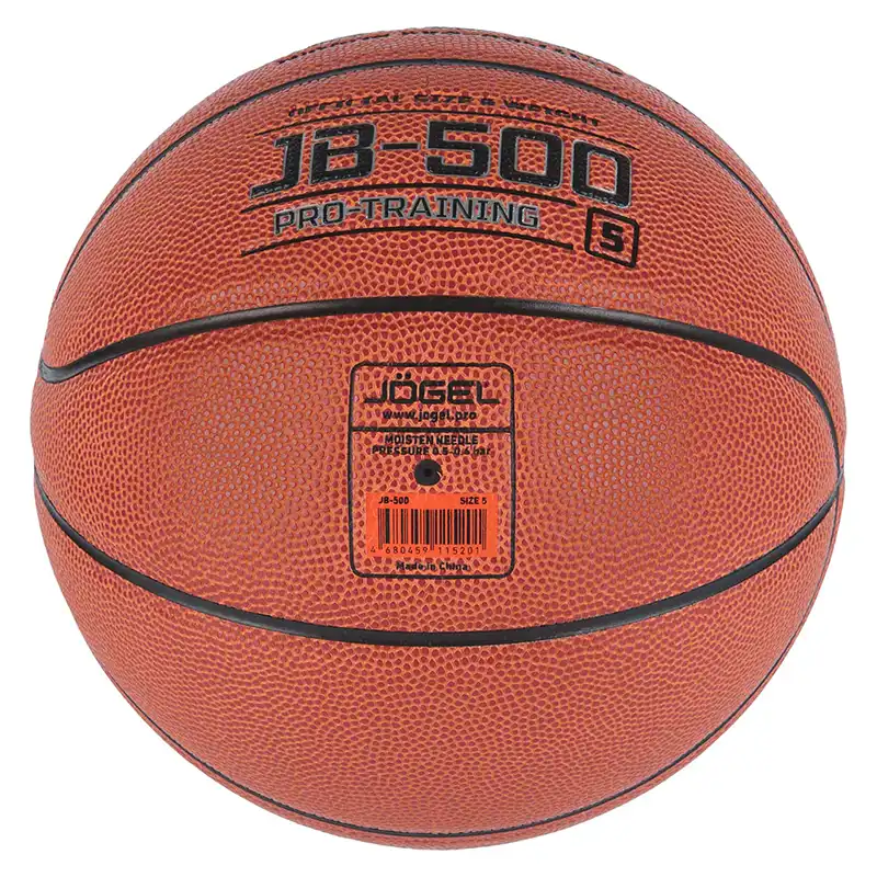 фото Мяч баскетбольный Jögel JB-500 №5