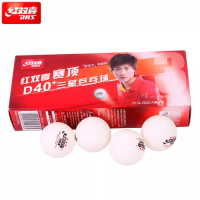 фото Мячи для настольного тенниса DHS 3*** (DUAL) 40+ ITTF 10 шт., бел. пластик в интернет-магазине спортивных товаров МЯЧИКИ