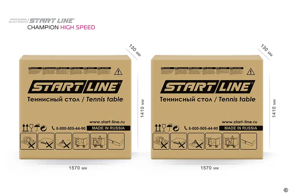 фото Стол теннисный Champion HIGH SPEED Black в интернет-магазине спортивных товаров МЯЧИКИ