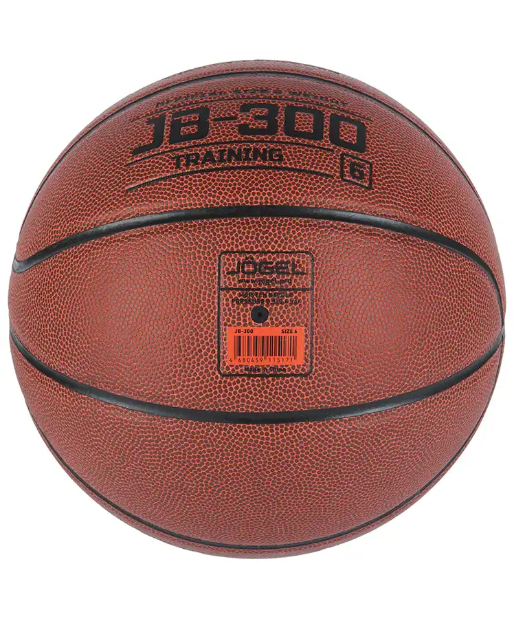 фото Мяч баскетбольный Jögel JB-300 №6