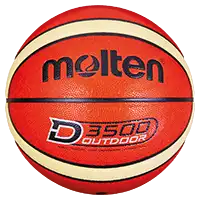 фото Мяч баскетбольный 6 MOLTEN B6D3500
