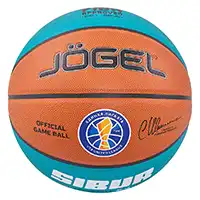 фото Мяч баскетбольный Jögel FIBA JB-1000 ECOBALL 2.0 №7