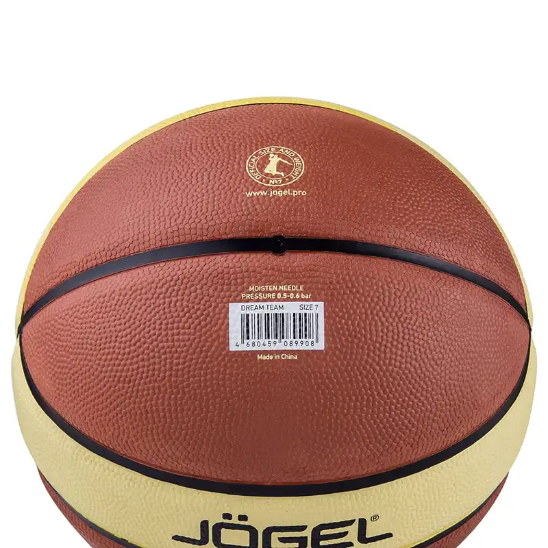 фото Мяч баскетбольный Jögel Streets DREAM TEAM №7
