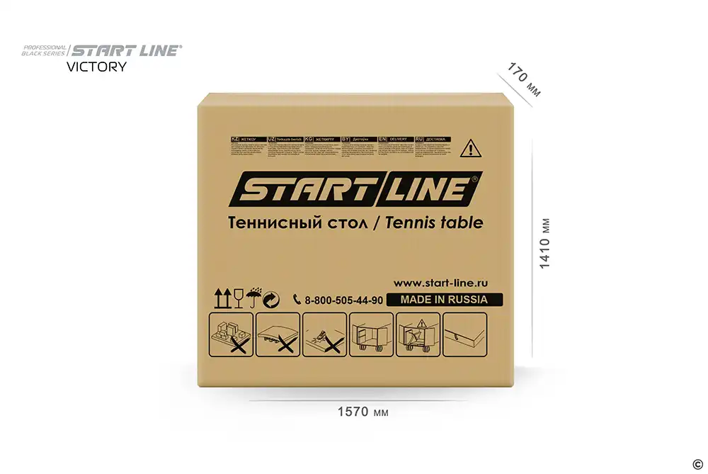 фото Стол теннисный VICTORY Black в интернет-магазине спортивных товаров МЯЧИКИ