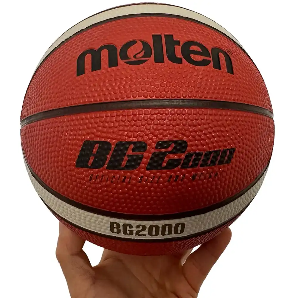 фото Мяч баскетбольный 3 Molten B3G2000