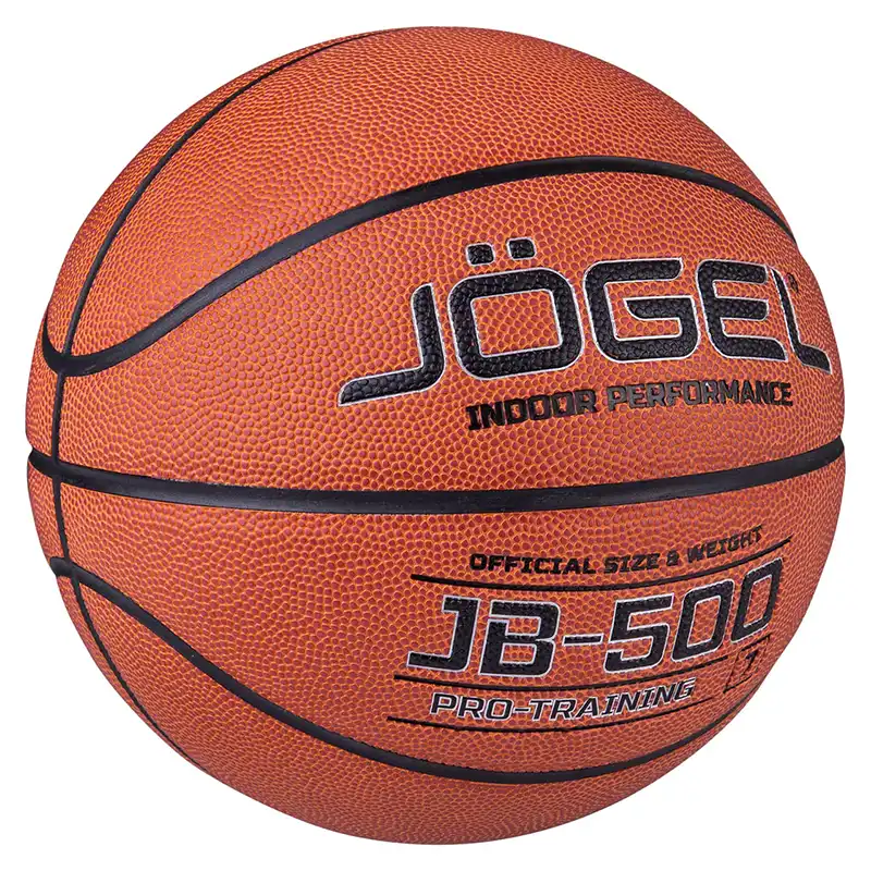 фото Мяч баскетбольный Jögel JB-500 №7