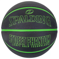 фото Мяч баскетбольный 7 SPALDING Phantom black-green