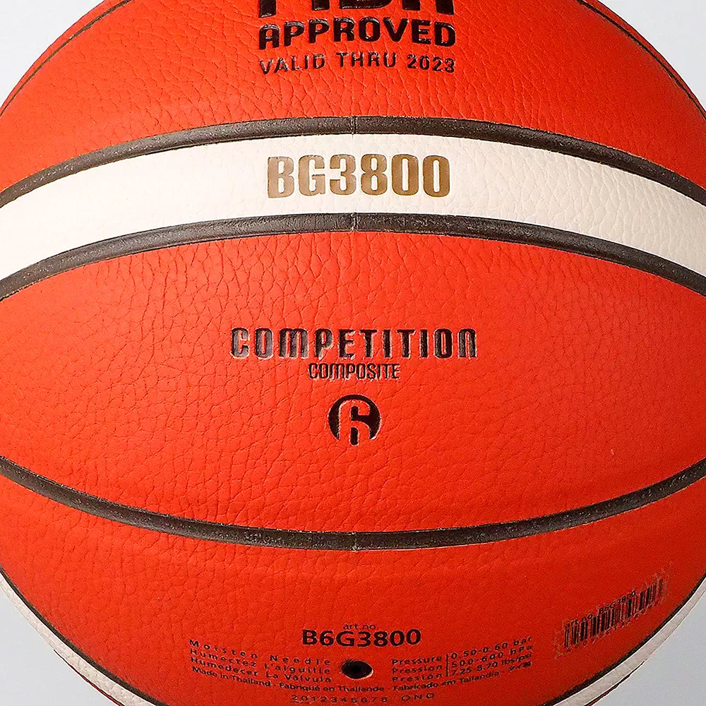 фото Мяч баскетбольный 6 MOLTEN B6G3800 FIBA