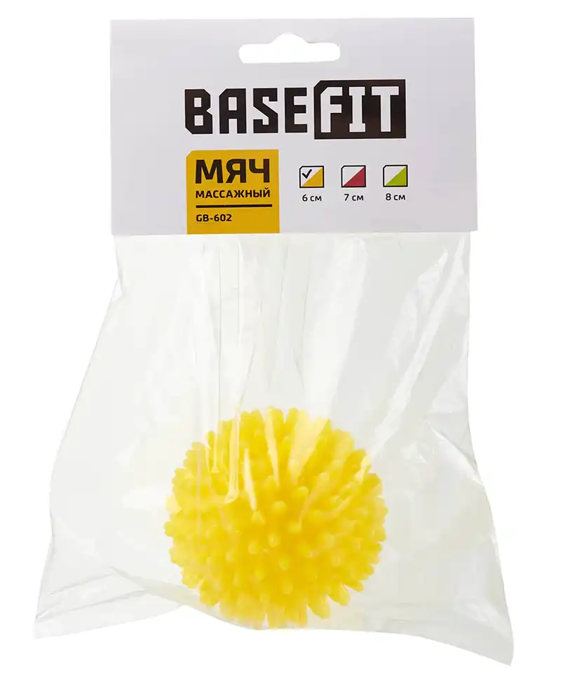 фото Мяч массажный Basefit GB-602, 7 см, малиновый в интернет-магазине спортивных товаров МЯЧИКИ