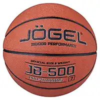 фото Мяч баскетбольный Jögel JB-500 №7