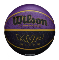 фото Мяч баскетбольный 7 WILSON MVP Elite