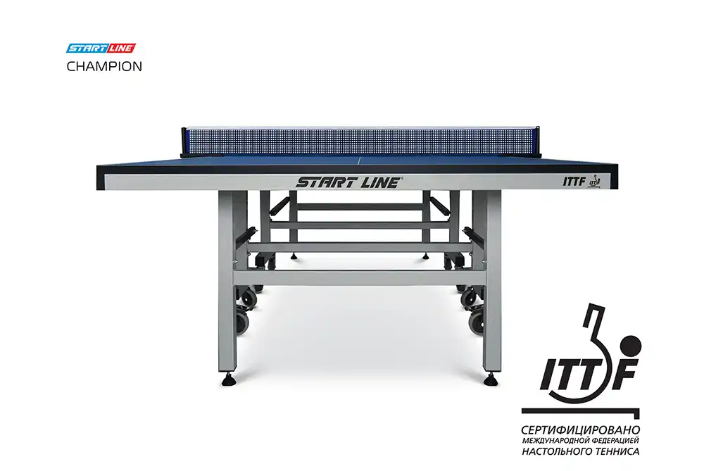 фото Стол теннисный  Startline Champion ITTF в интернет-магазине спортивных товаров МЯЧИКИ