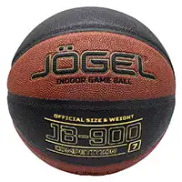 фото Мяч баскетбольный Jögel JB-900 №7