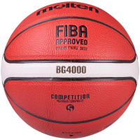 фото Мяч баскетбольный 5 MOLTEN B5G4000 FIBA