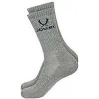 фото Носки высокие ESSENTIAL High Cushioned Socks, меланжевый в интернет-магазине спортивных товаров МЯЧИКИ