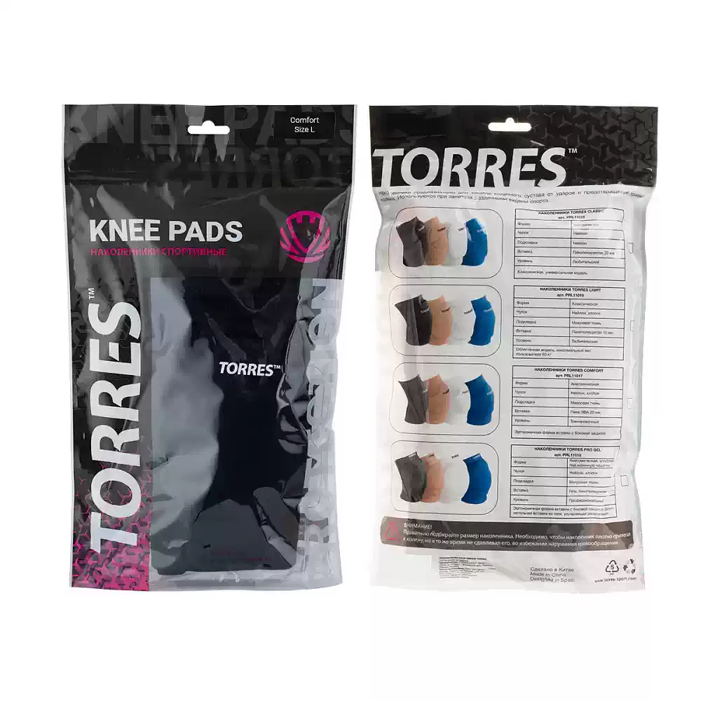 фото Наколенники волейбольные Torres Comfort черные в интернет-магазине спортивных товаров МЯЧИКИ