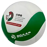 фото Волейбольный мяч “ВОЛАР” VL-100 