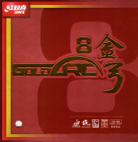 фото Накладка для настольного тенниса GA8-DHS GOLD-ARC 8 T.T. RUBBER RED 47.5 THICK в интернет-магазине спортивных товаров МЯЧИКИ