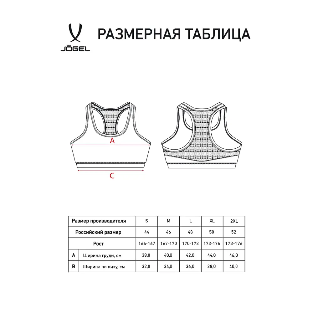 фото Бра тренировочное DIVISION PerFormDRY Womens Top, темно-синий в интернет-магазине спортивных товаров МЯЧИКИ