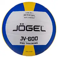 фото Мяч волейбольный Jögel JV-600