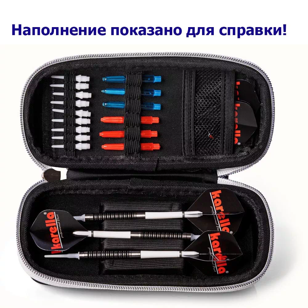 фото Чехол для дартса Karella Black в интернет-магазине спортивных товаров МЯЧИКИ