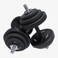 фото Proiron Гантели разборные обрезиненные 2шт по 10кг, арт. Г2100РО в интернет-магазине спортивных товаров МЯЧИКИ