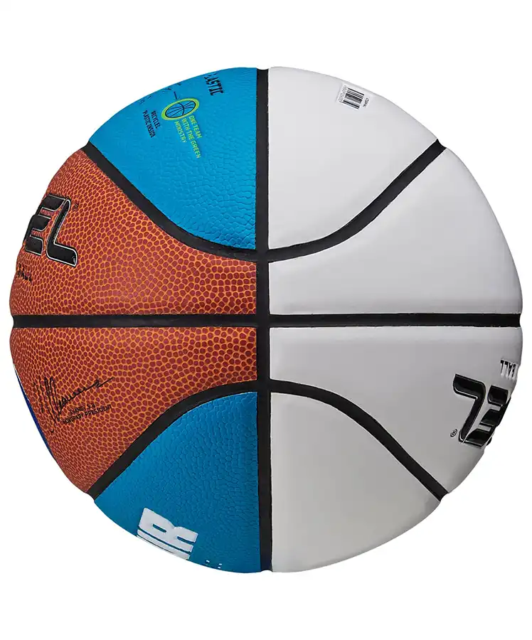 фото Мяч баскетбольный Jögel ECOBALL 2.0 Autograph №3