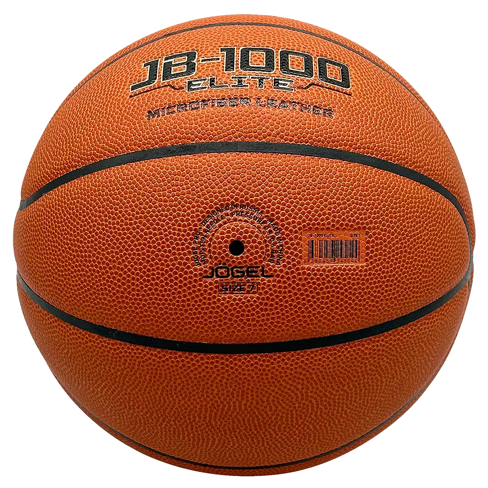 фото Мяч баскетбольный  Jogel FIBA JB-1000 ELITE №7