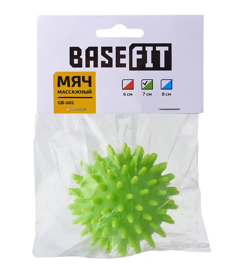 фото Мяч массажный Basefit GB-601 7 см, зеленый в интернет-магазине спортивных товаров МЯЧИКИ