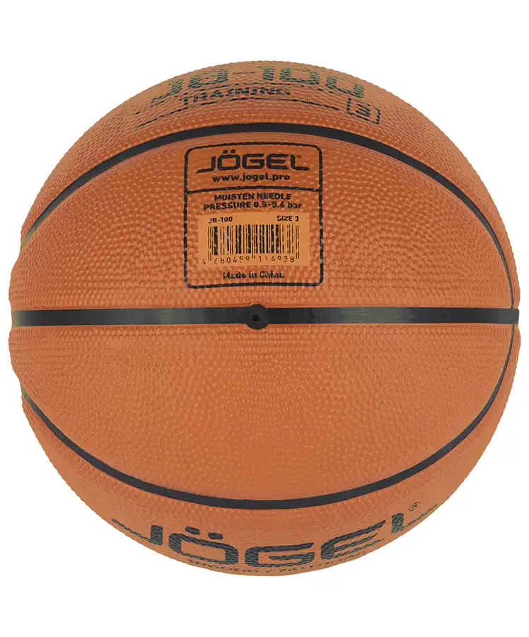фото Мяч баскетбольный Jögel JB-100 №3
