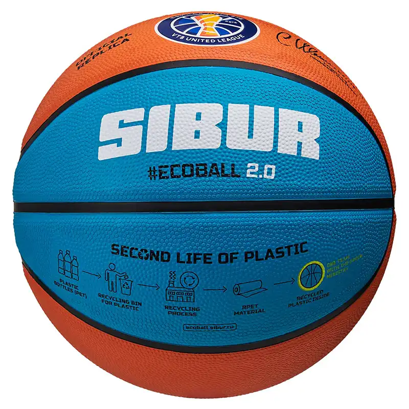 фото Мяч баскетбольный Jögel Training ECOBALL 2.0 Replica №3