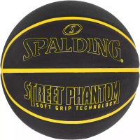 фото Мяч баскетбольный 7 SPALDING Phantom black-gold