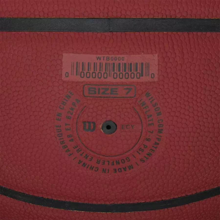 фото Мяч баскетбольный 7 WILSON NBA Forge Plus 