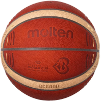 фото Мяч баскетбольный 7 MOLTEN B7G5000 WorldCup 2023