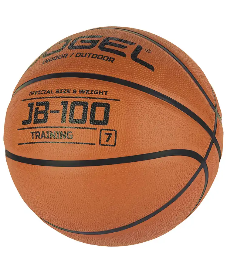 фото Мяч баскетбольный Jögel JB-100 №7