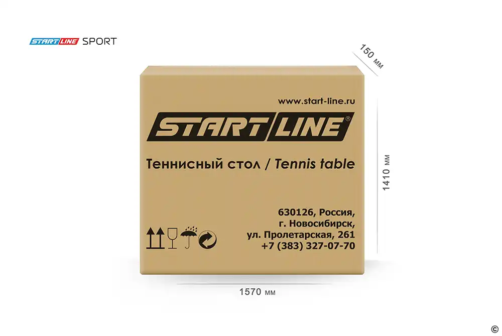 фото Стол теннисный Sport в интернет-магазине спортивных товаров МЯЧИКИ