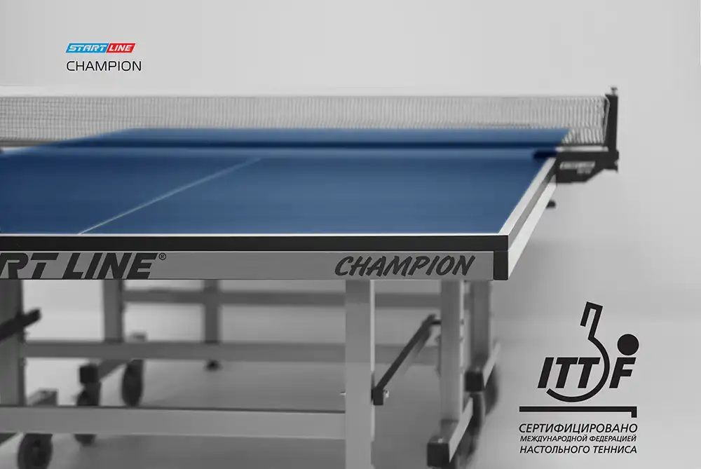 фото Стол теннисный  Startline Champion ITTF в интернет-магазине спортивных товаров МЯЧИКИ