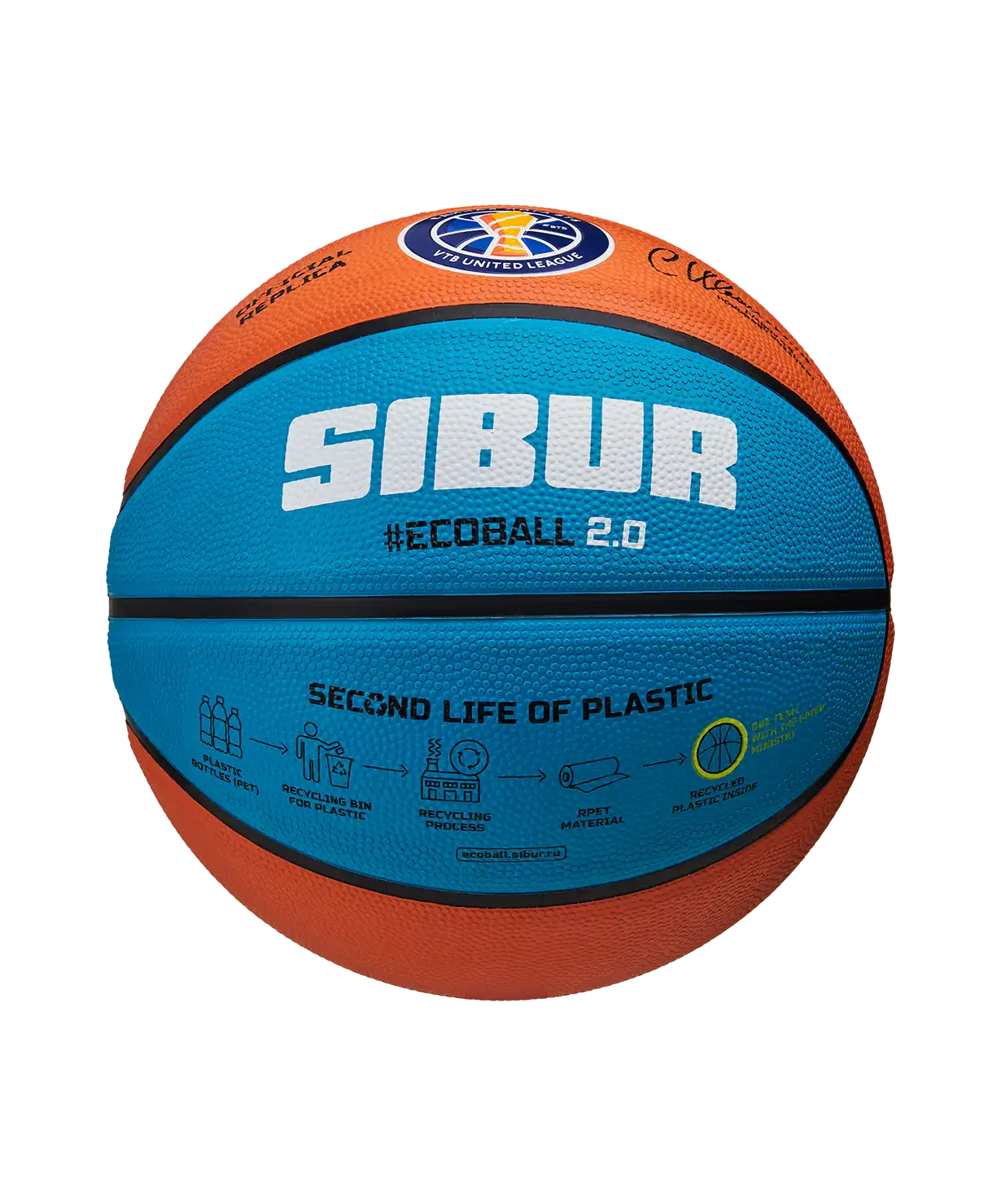 фото Мяч баскетбольный Jogel Training ECOBALL 2.0 Replica №3