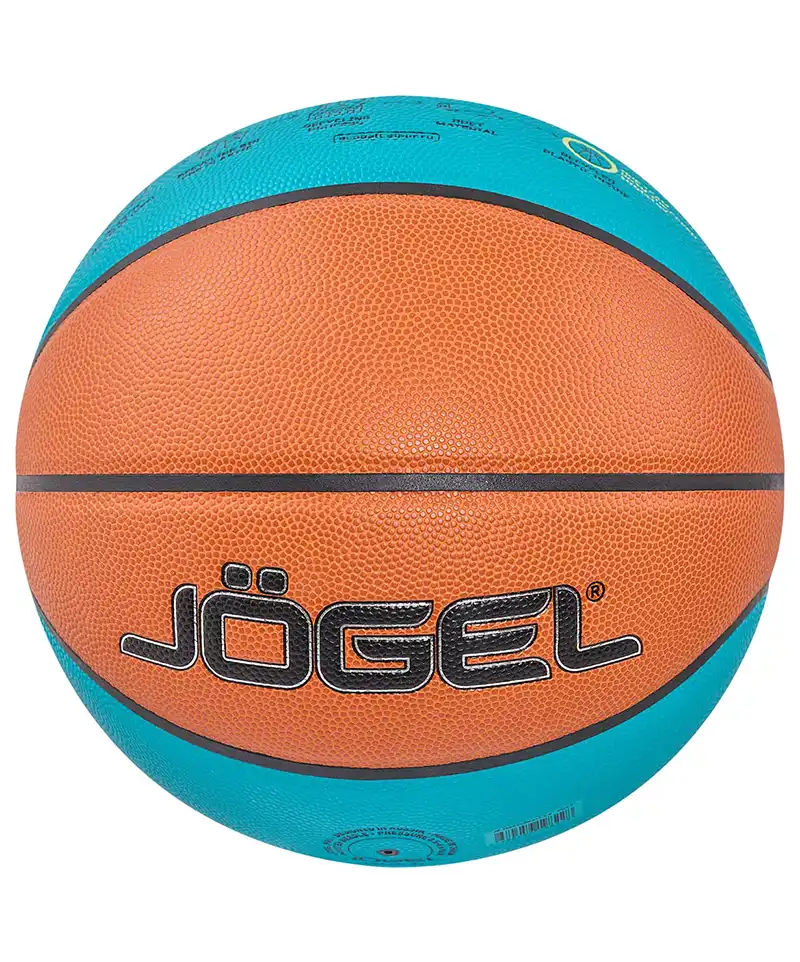 фото Мяч баскетбольный Jögel FIBA JB-1000 ECOBALL 2.0 №7