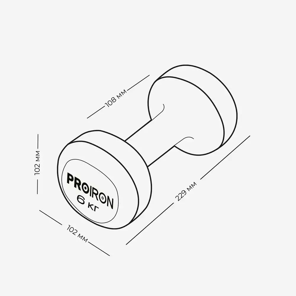 фото Proiron Гантели неопреновые 2шт по 6кг, арт. Г2060НЕО в интернет-магазине спортивных товаров МЯЧИКИ
