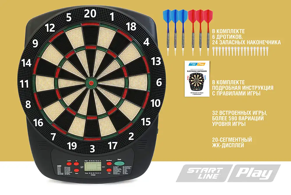фото Комплект для игры в электронный дартс Start Line Play Electronic Dartboard в интернет-магазине спортивных товаров МЯЧИКИ
