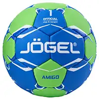 фото Мяч гандбольный Amigo №1