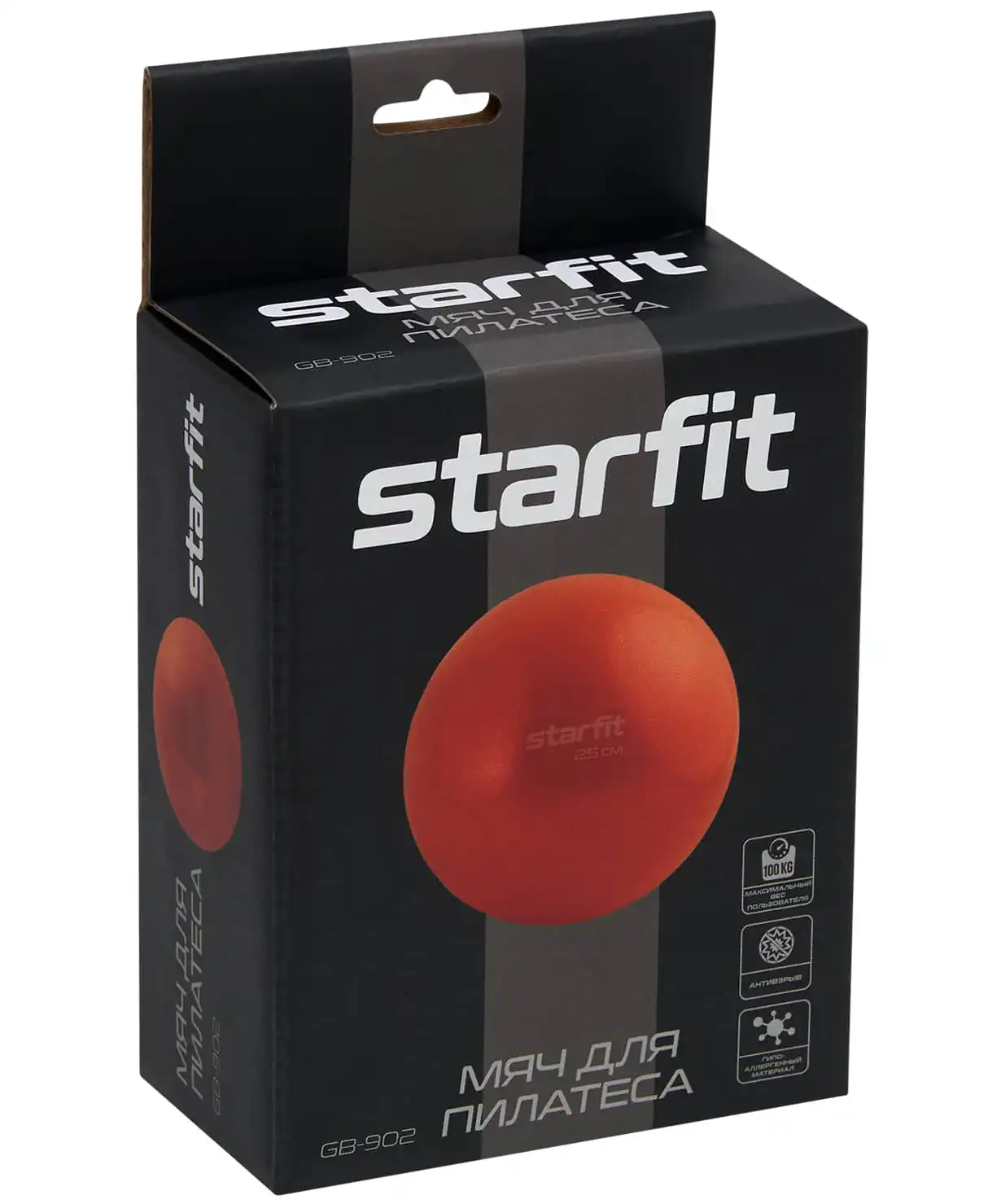фото Мяч для пилатеса STARFIT GB-902 25 см, мятный в интернет-магазине спортивных товаров МЯЧИКИ