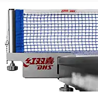 фото Сетка для настольного тенниса DHS P118 ITTF в интернет-магазине спортивных товаров МЯЧИКИ