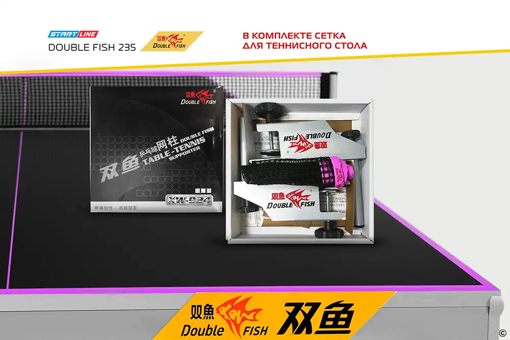фото Стол теннисный Double Fish 235 черный в интернет-магазине спортивных товаров МЯЧИКИ