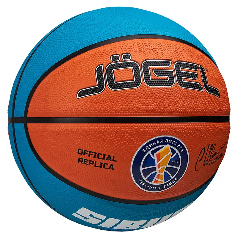 фото Мяч баскетбольный Jögel Training ECOBALL 2.0 Replica №3